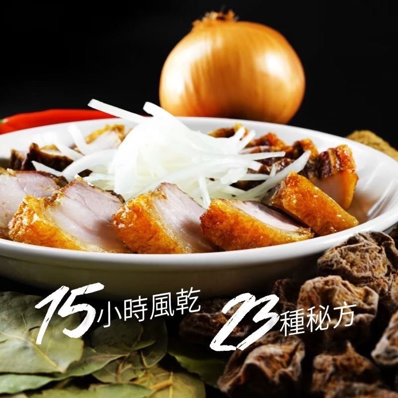 🐷【脆皮豬五花】 - 海男